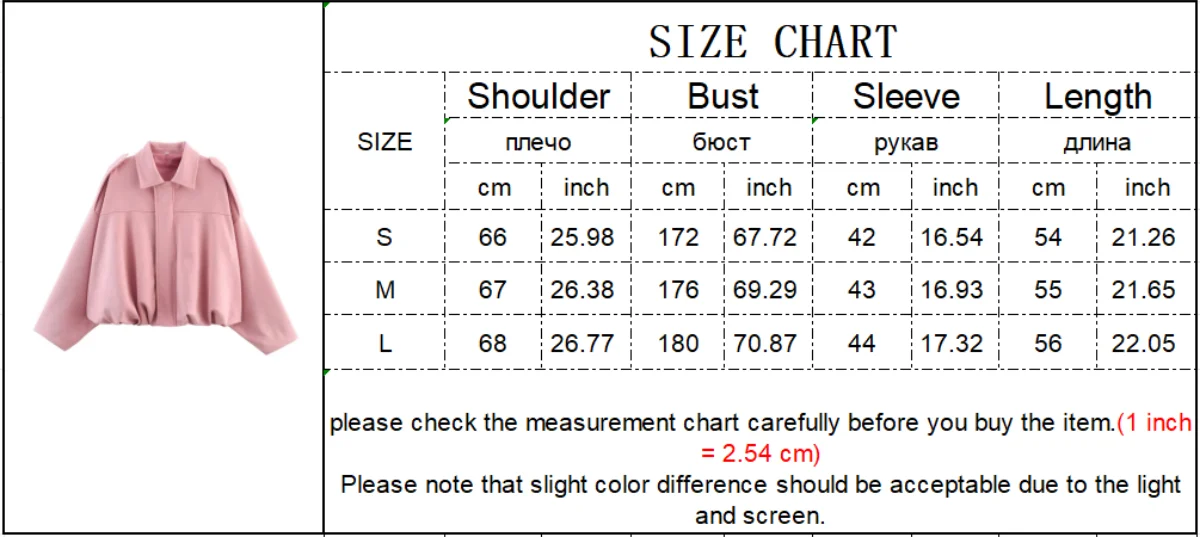 TFMLN 2025 Women Bomber Jackets Casual Soft Lantern Long Sleeve Oversized Spring Autumn Coat Fashion Female Short Zipper Outwear